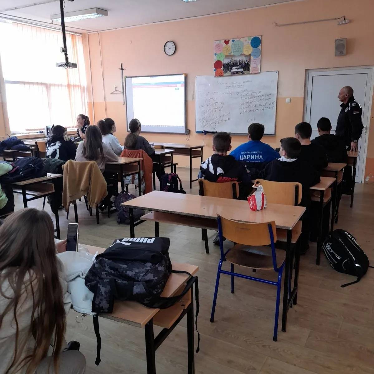 403832043 311208168463290 8423141160056003386 n