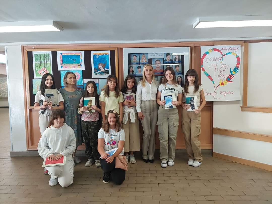 FB IMG 1698207171839