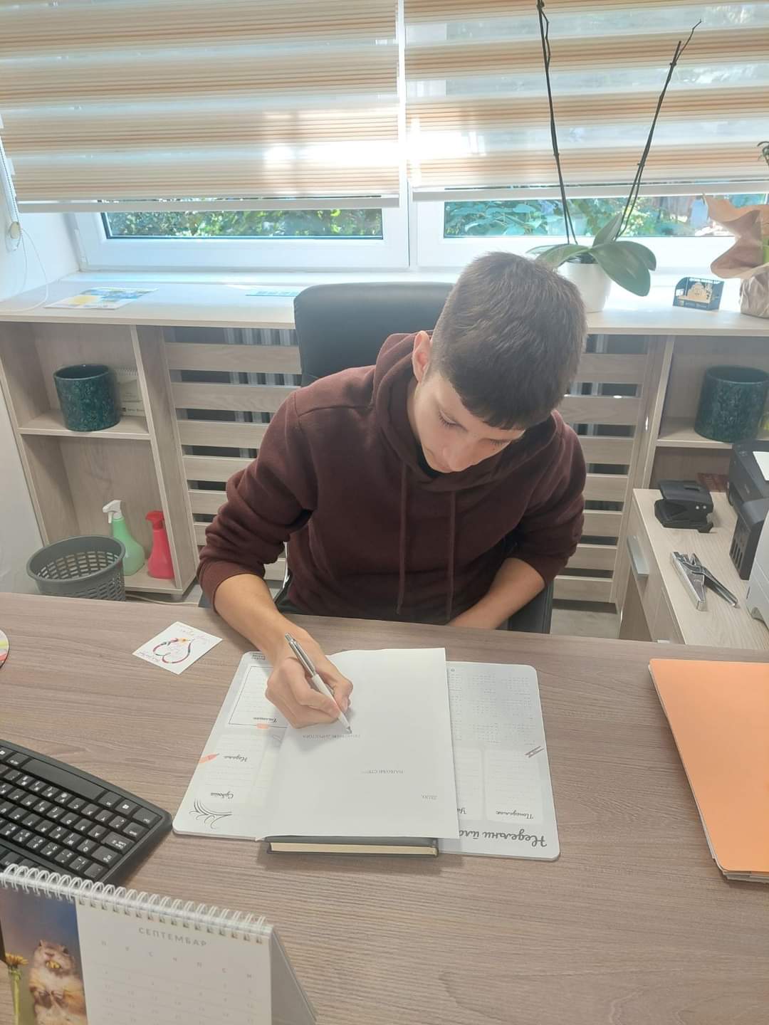 FB IMG 1698207235704