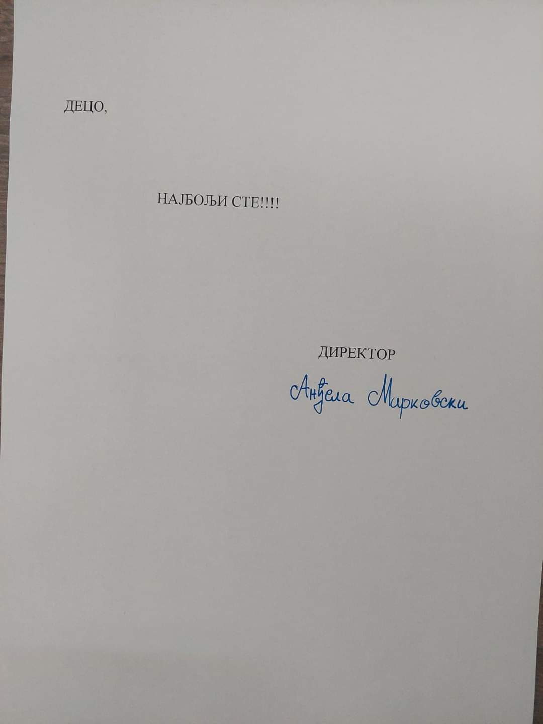 FB IMG 1698207246584