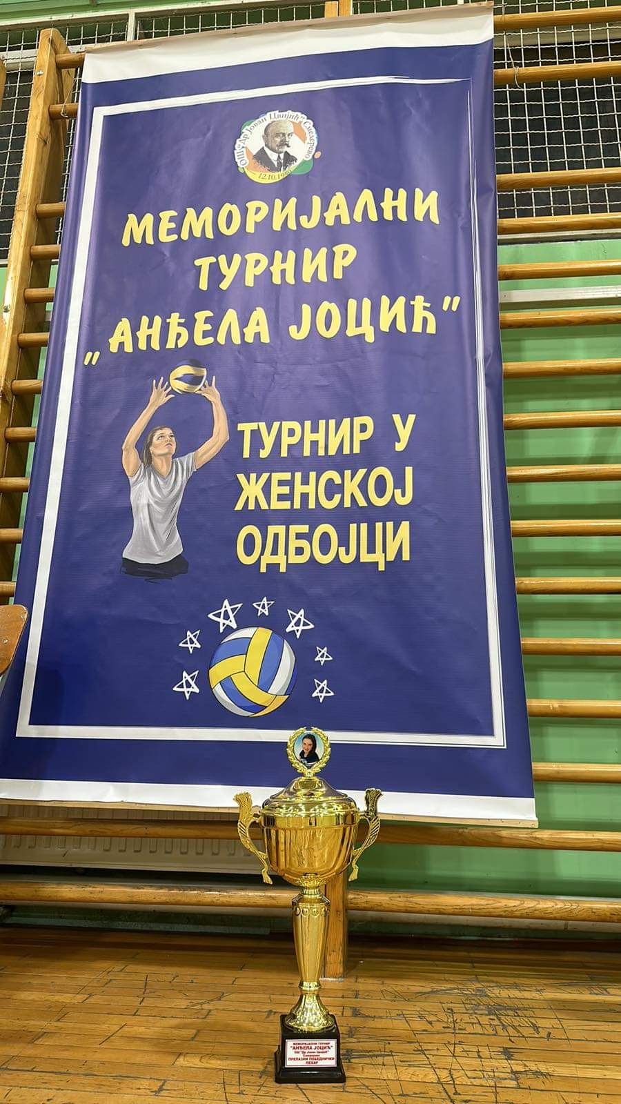 FB IMG 1698207811475