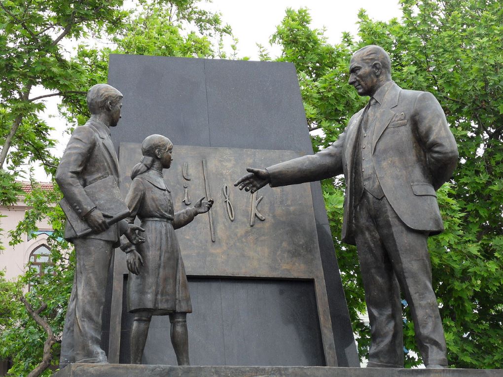 Svetski dan ucitelja