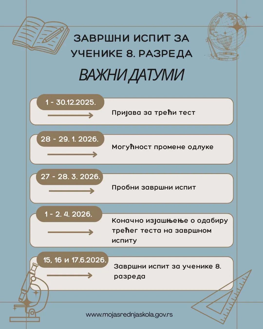 FB IMG 1765399040617