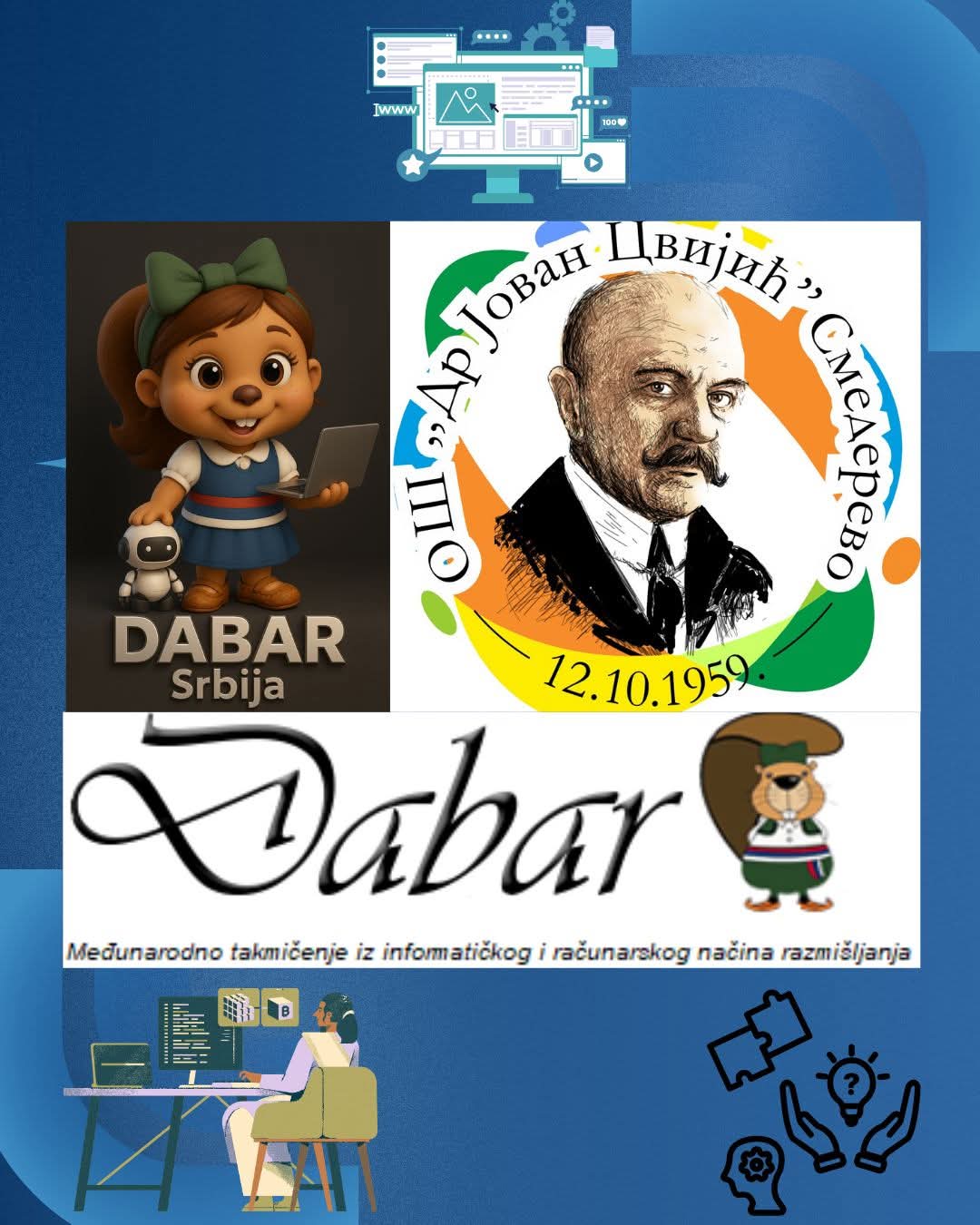 FB IMG 1766441981502