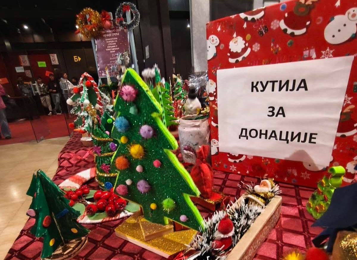 FB IMG 1766523813908