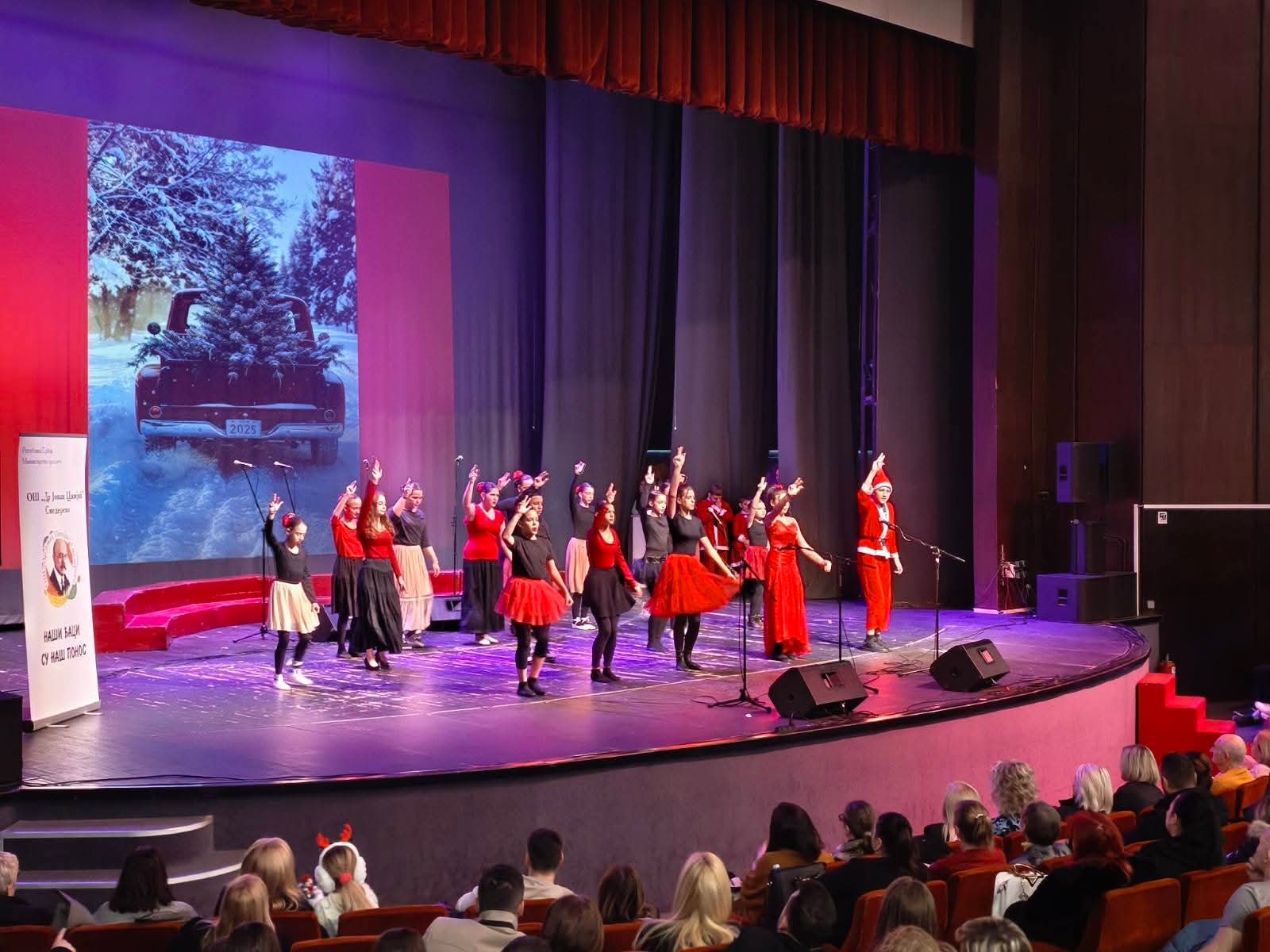 FB IMG 1766570216232