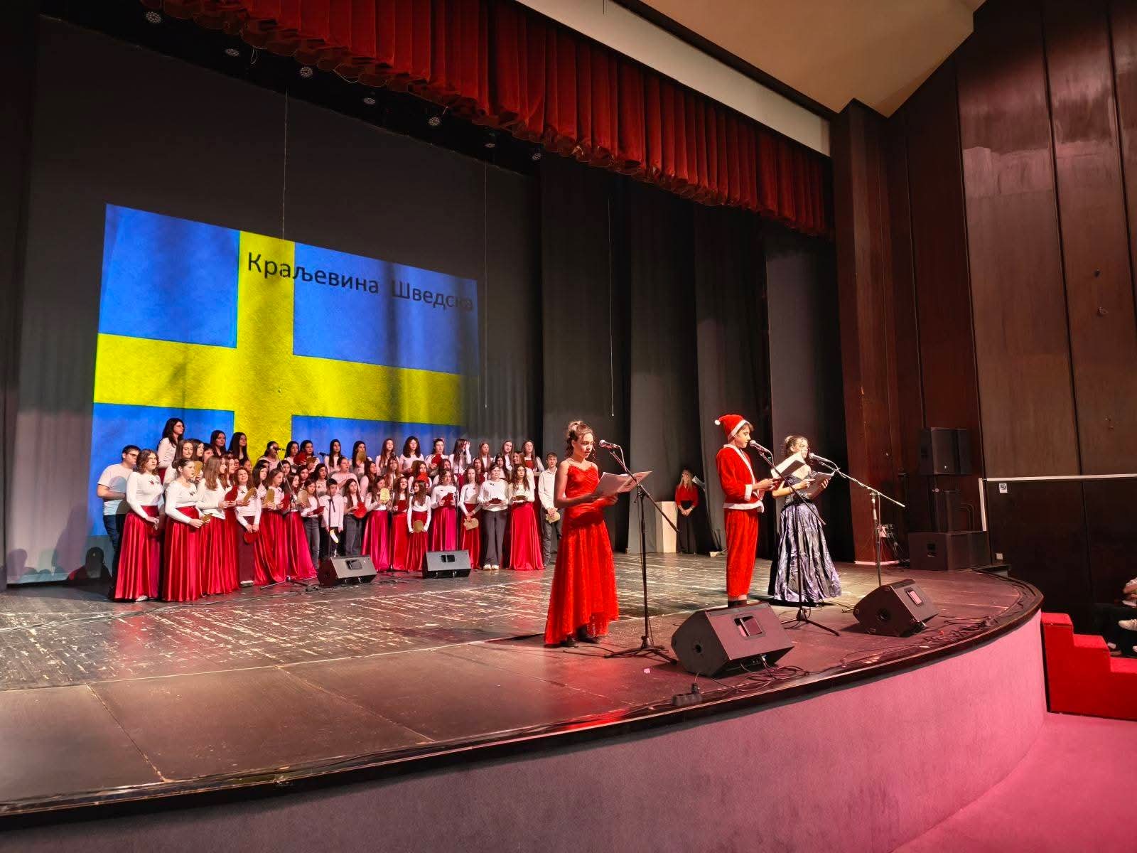 FB IMG 1766570232294