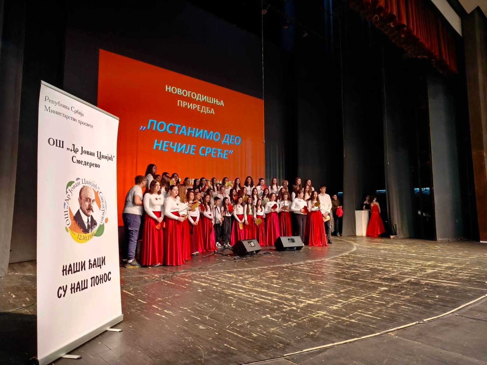 FB IMG 1766570252322