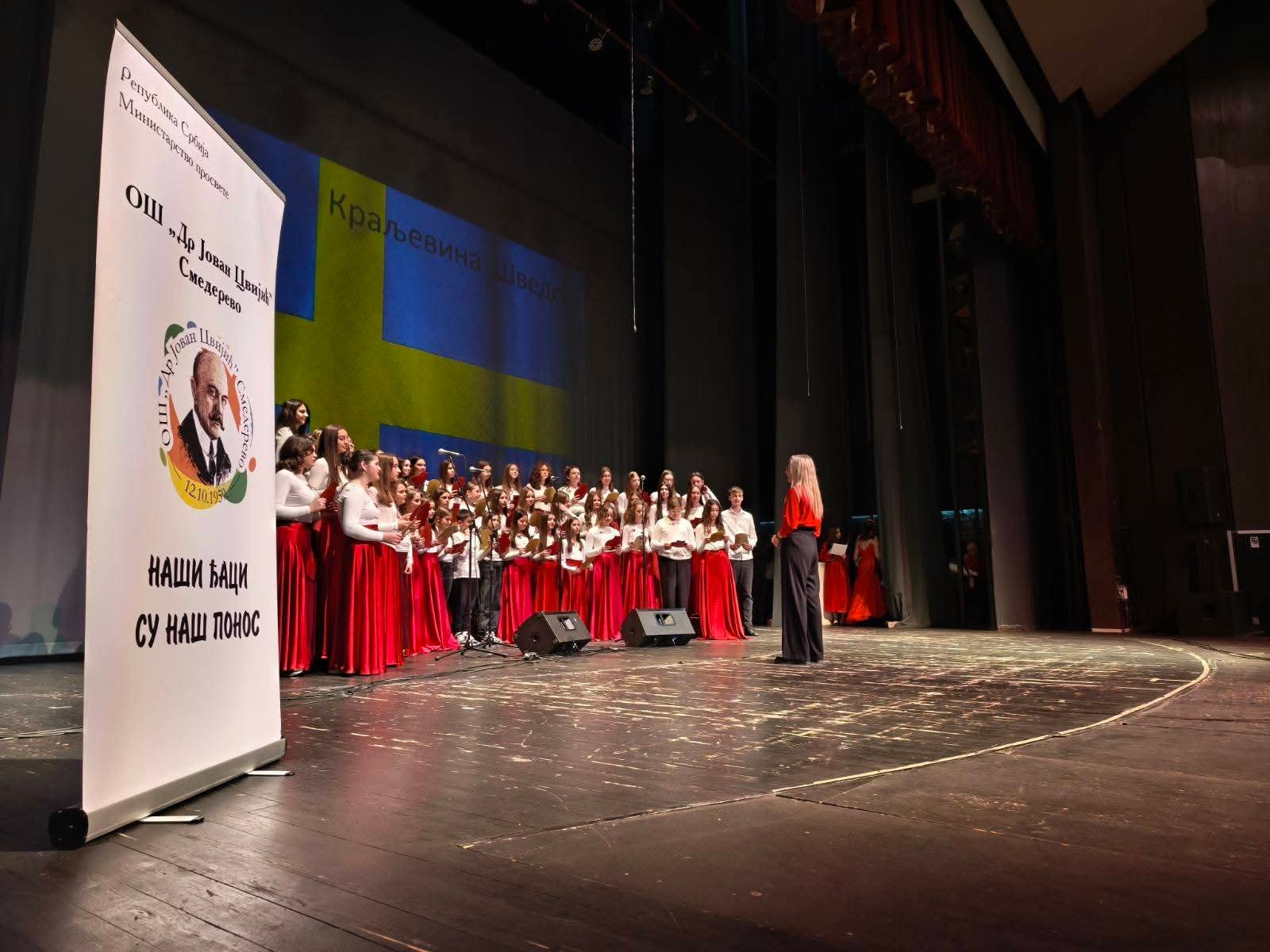 FB IMG 1766570267043