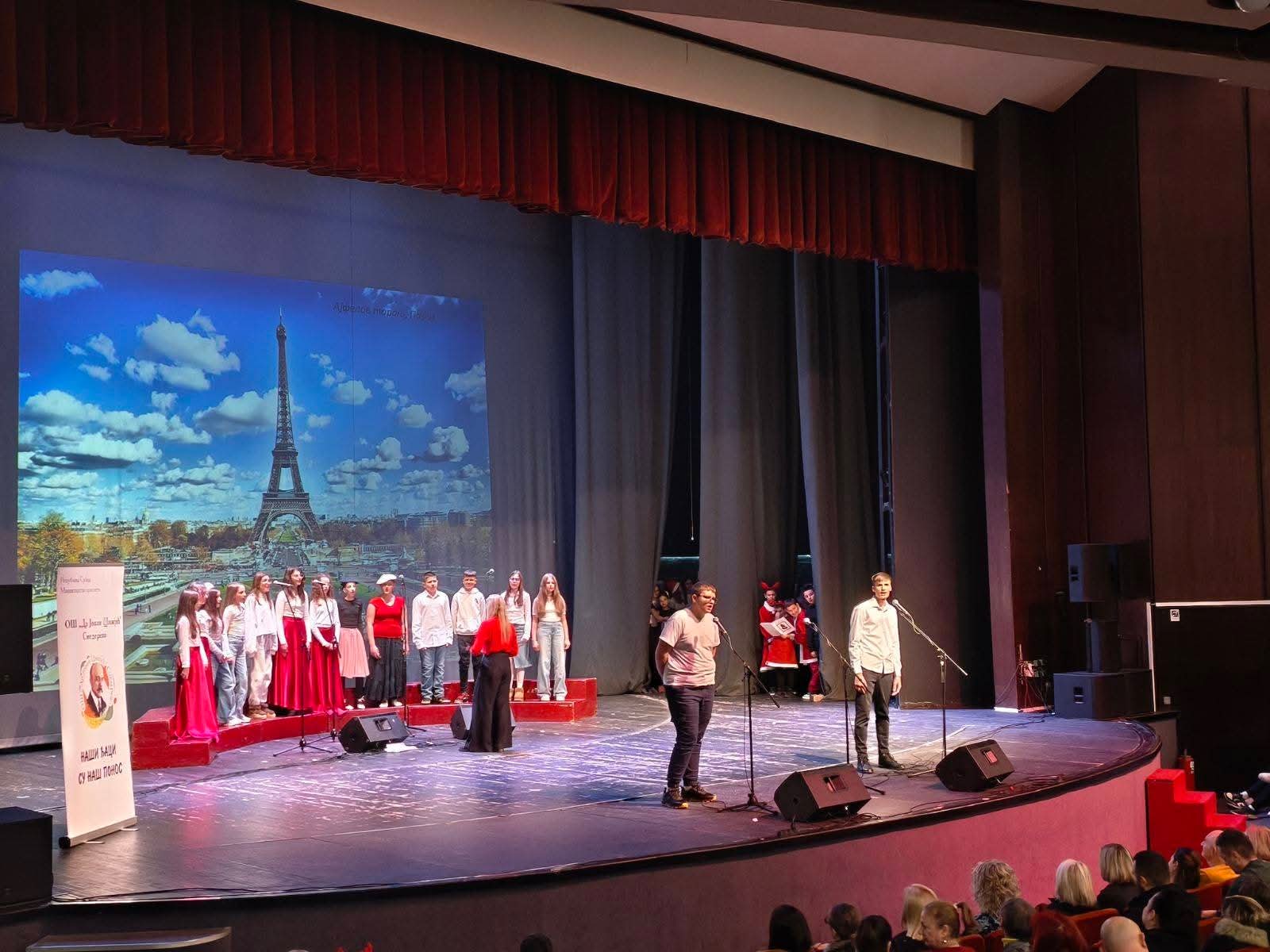 FB IMG 1766594920265