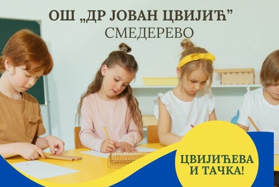 FB IMG 1767297357669a