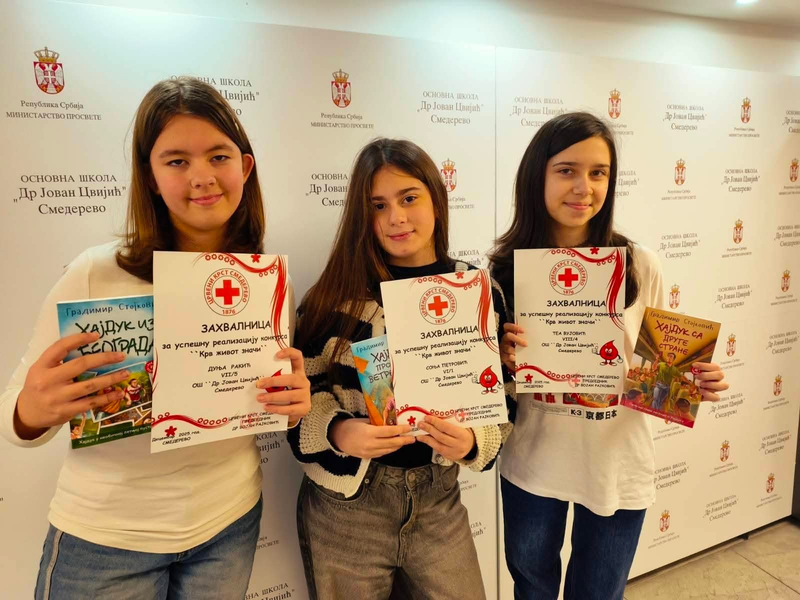 FB IMG 1768942527521