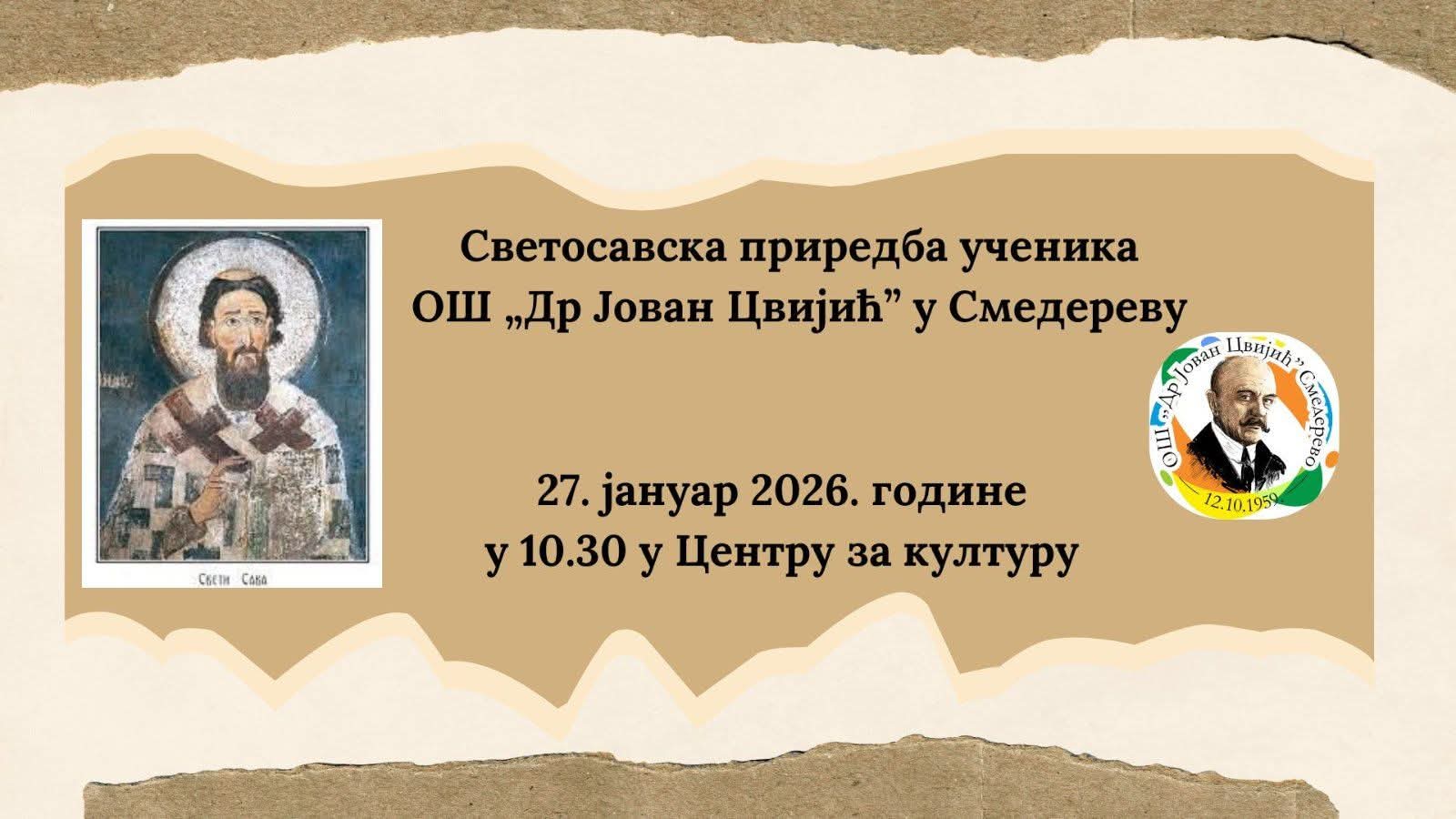 FB IMG 1769193548923