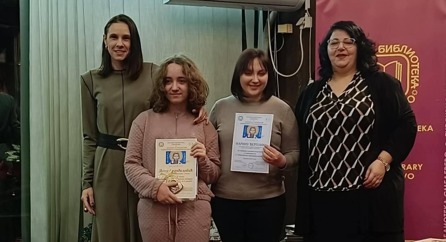 FB IMG 1769291653187