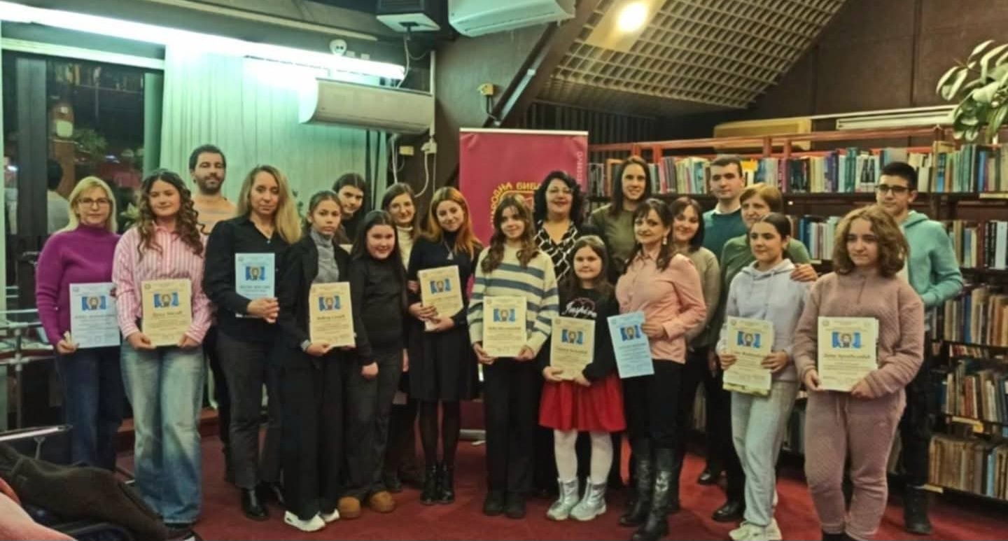 FB IMG 1769291672378