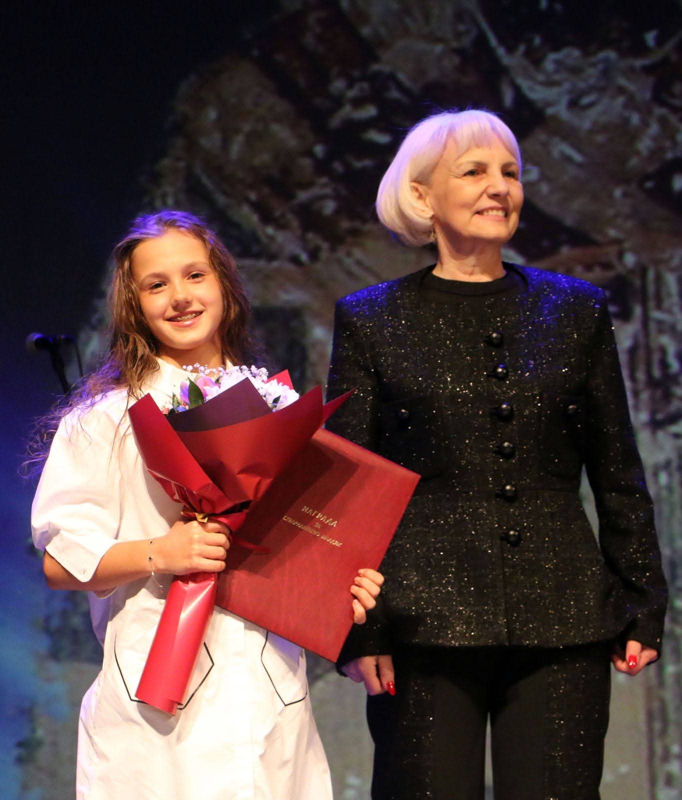 FB IMG 1769467601695