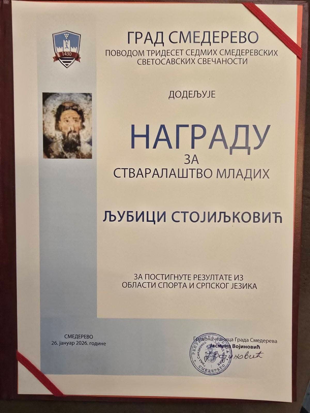 FB IMG 1769467603550