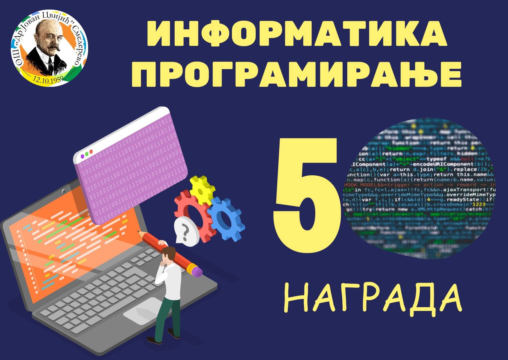 FB IMG 1770405123468