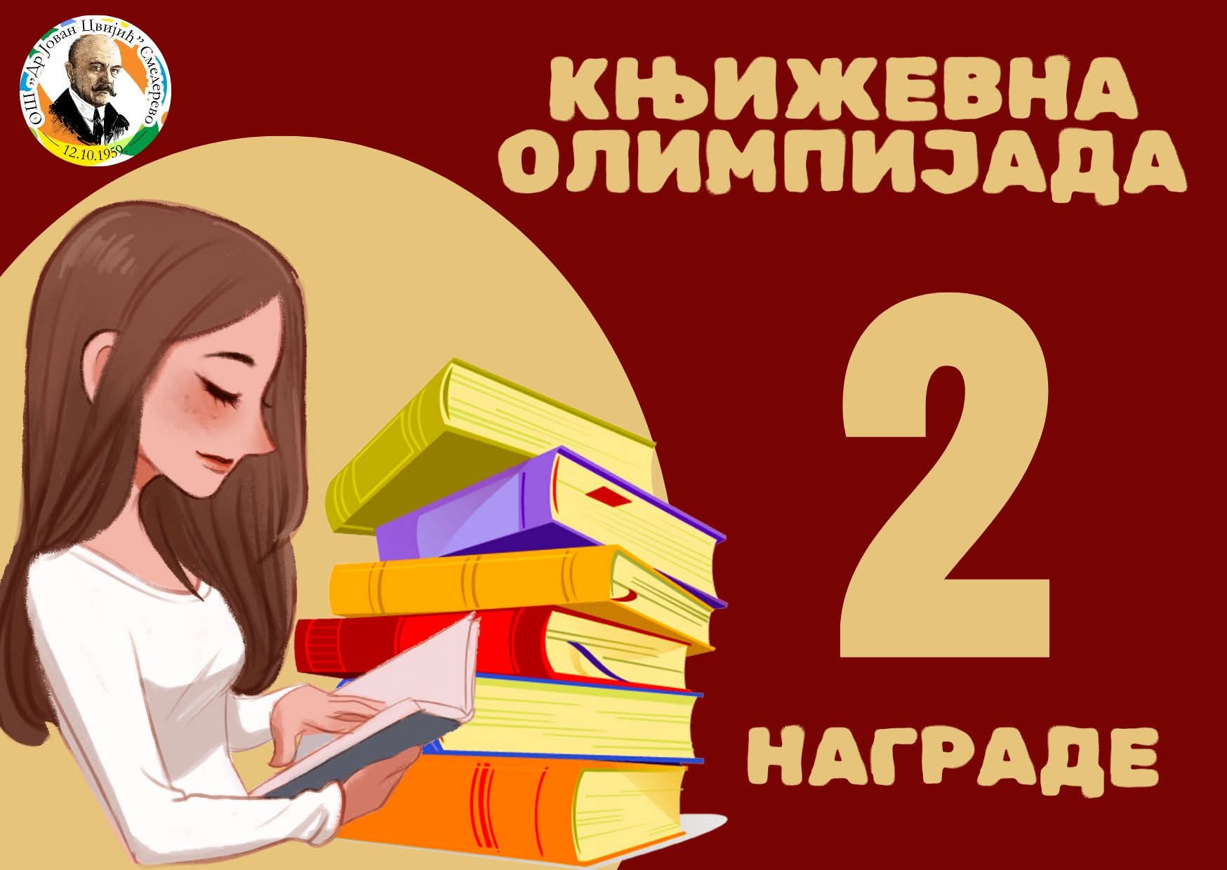 FB IMG 1770493352103