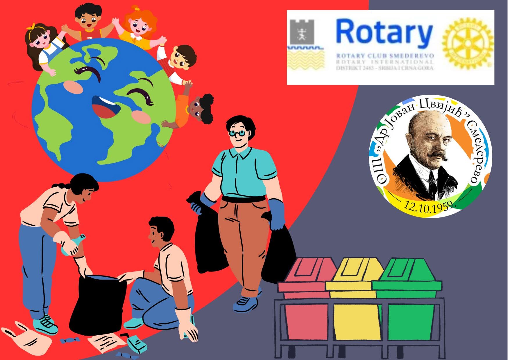 FB IMG 1770680829880