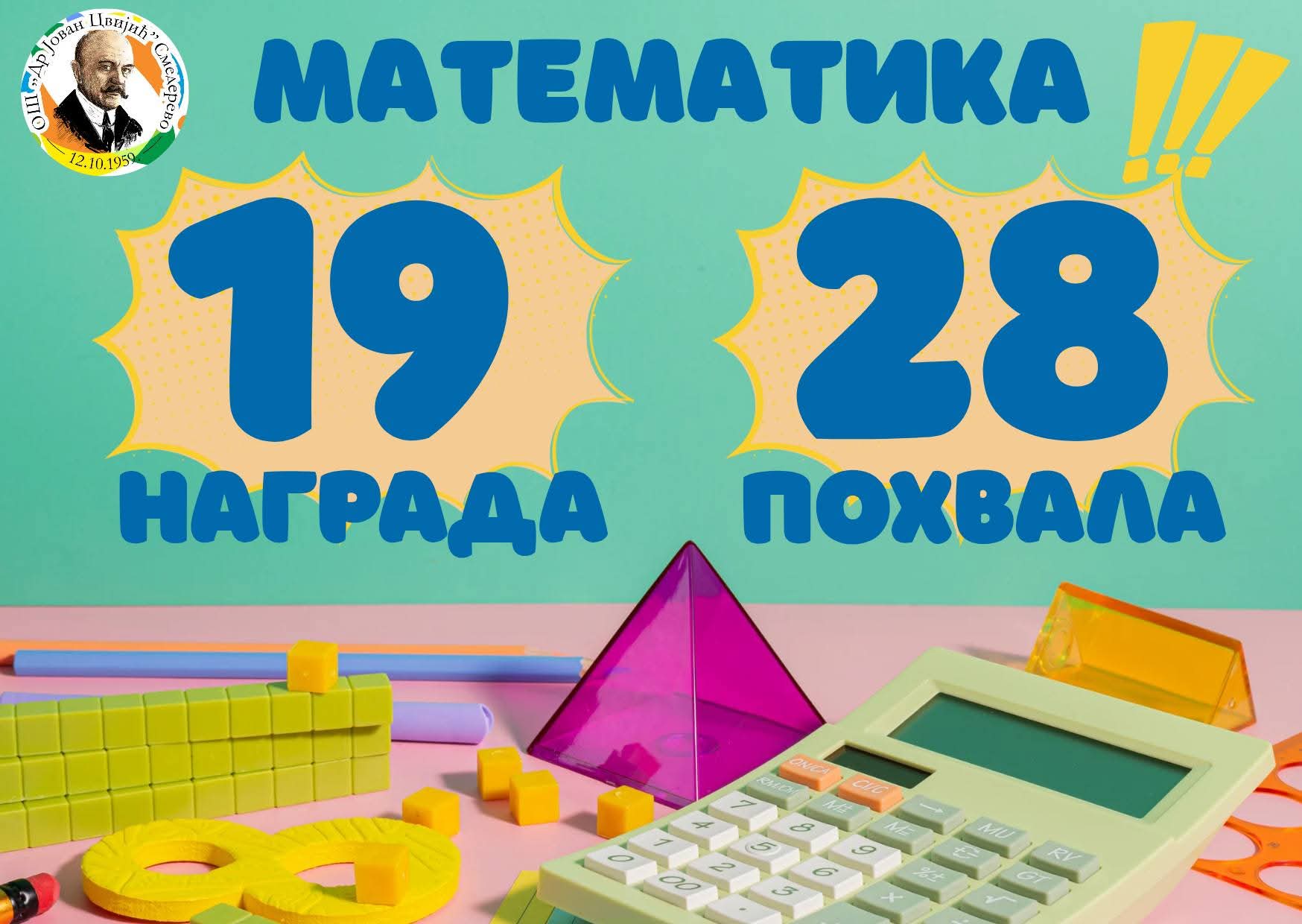 FB IMG 1770844081445