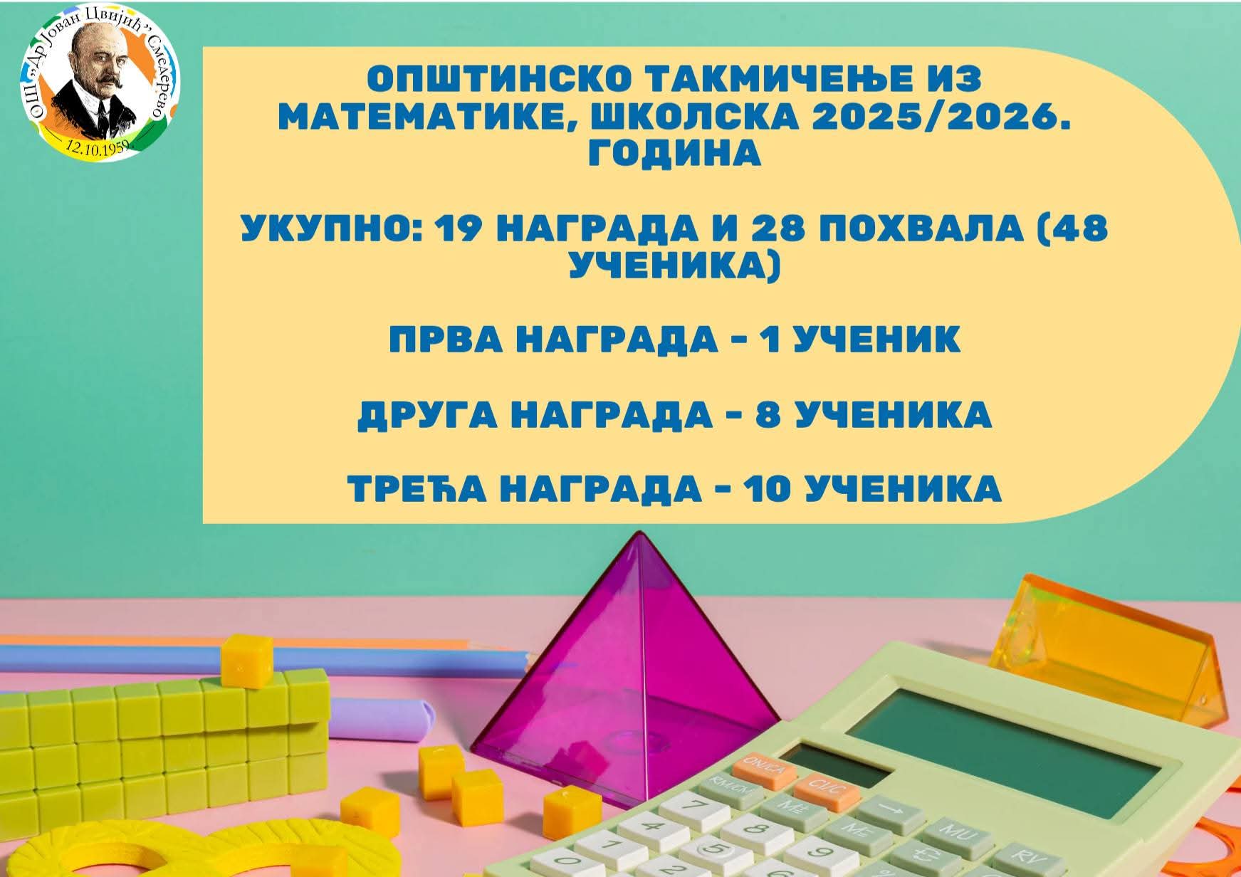 FB IMG 1770844084232