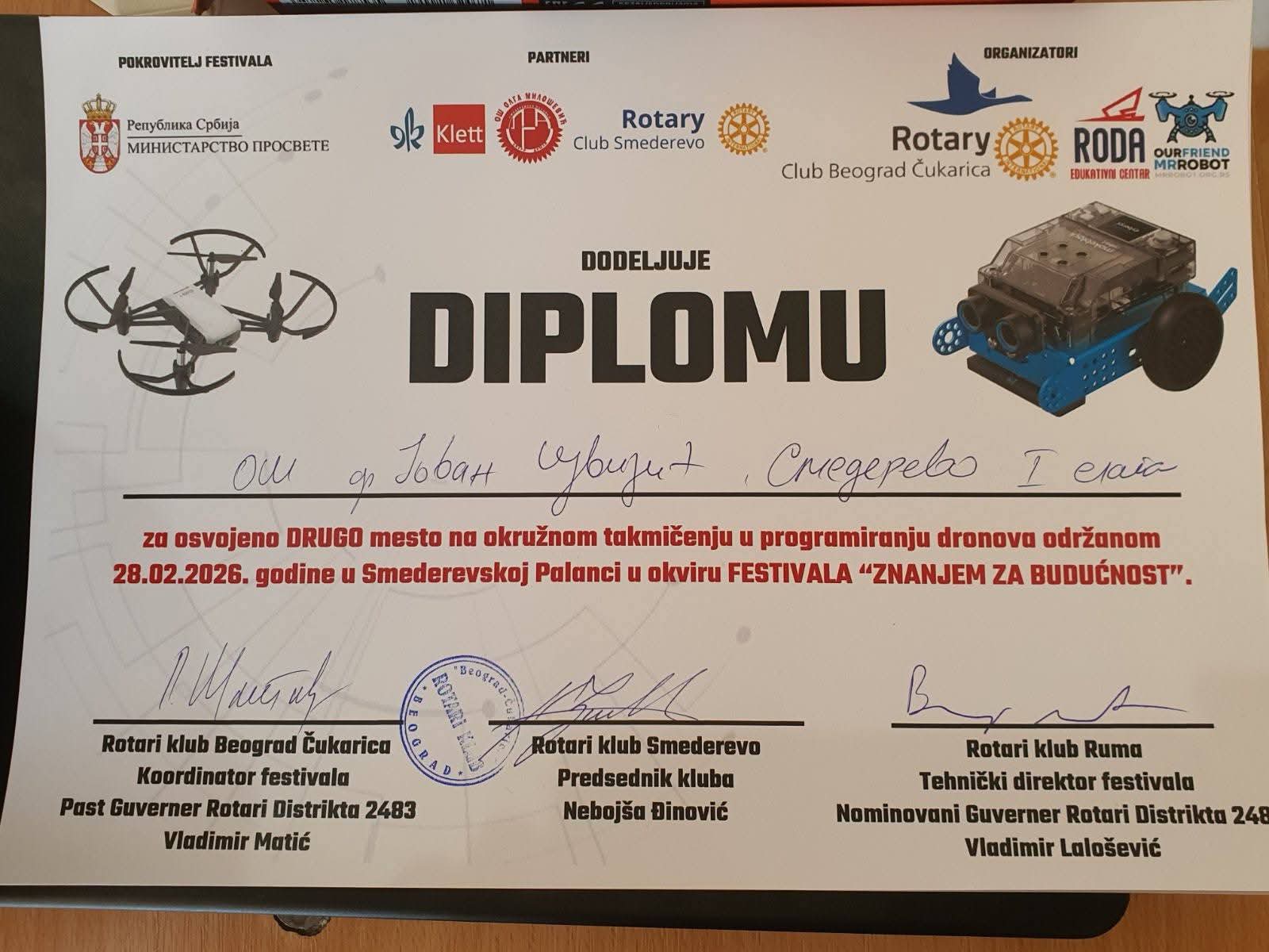 FB IMG 1772309876176