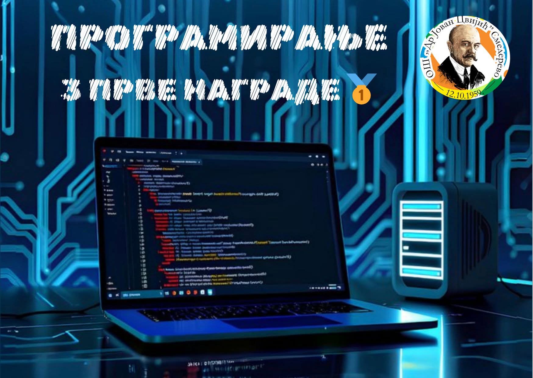 FB IMG 1772743741191