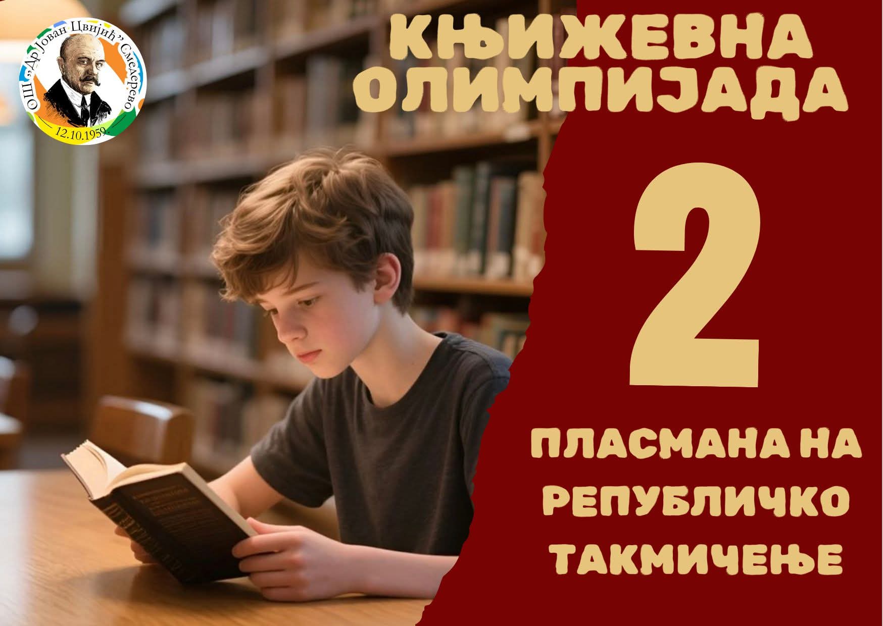 FB IMG 1772910644085