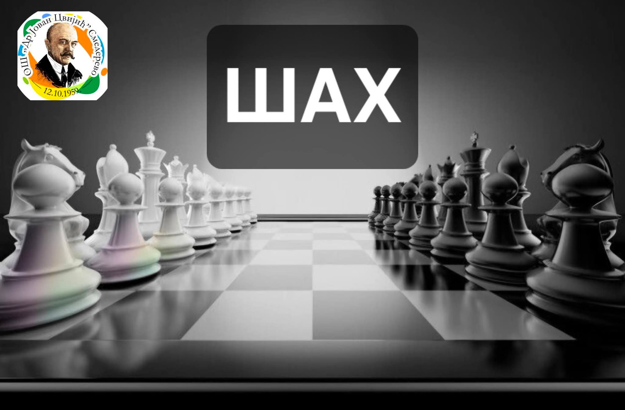 FB IMG 1772923103762