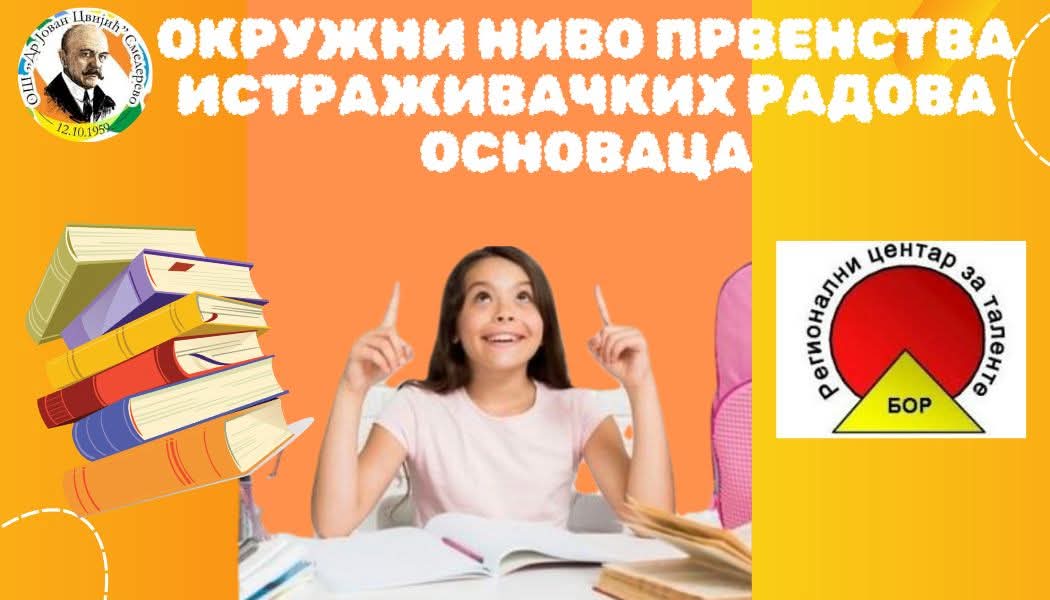 FB IMG 1772999419952