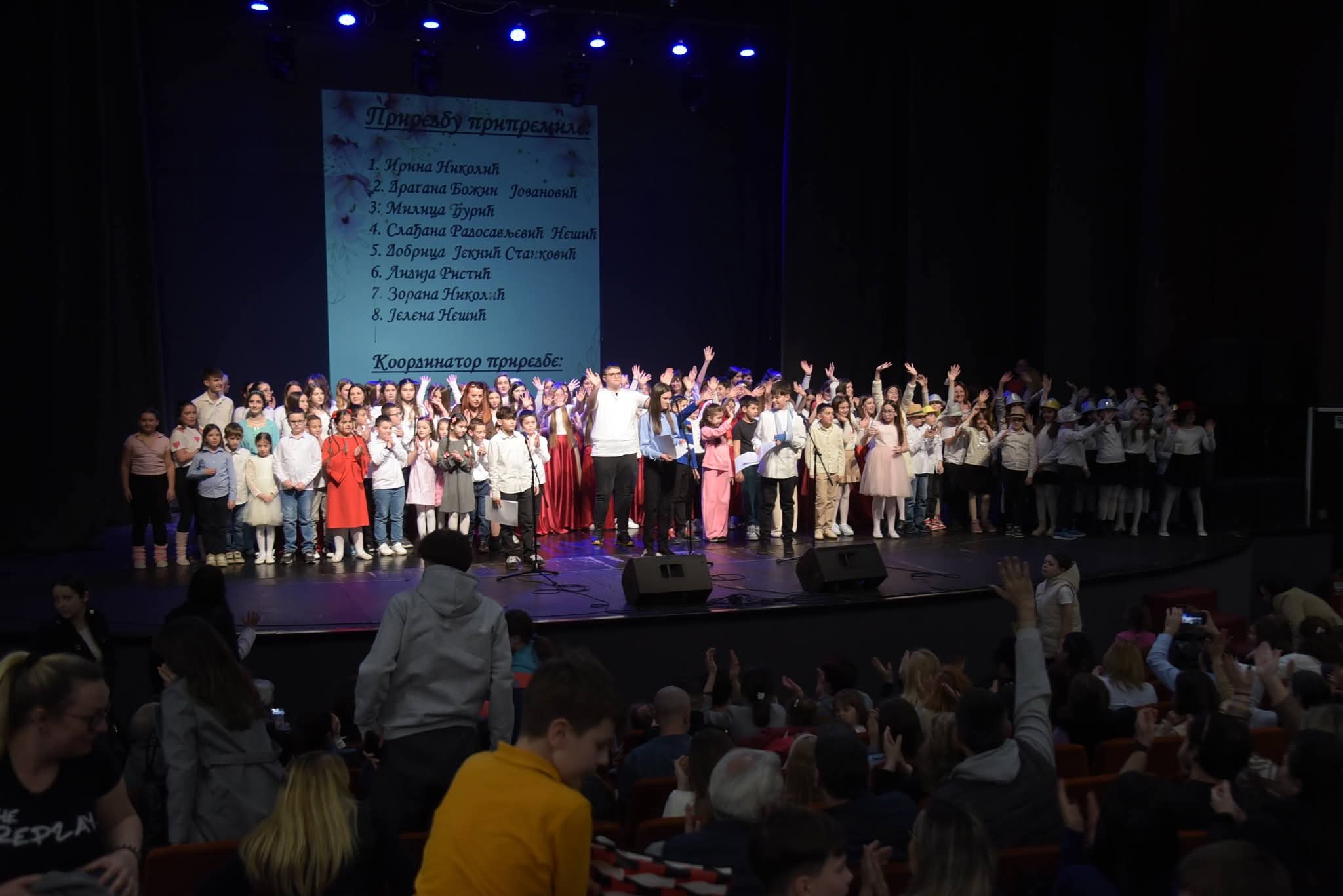 FB IMG 1773350844712