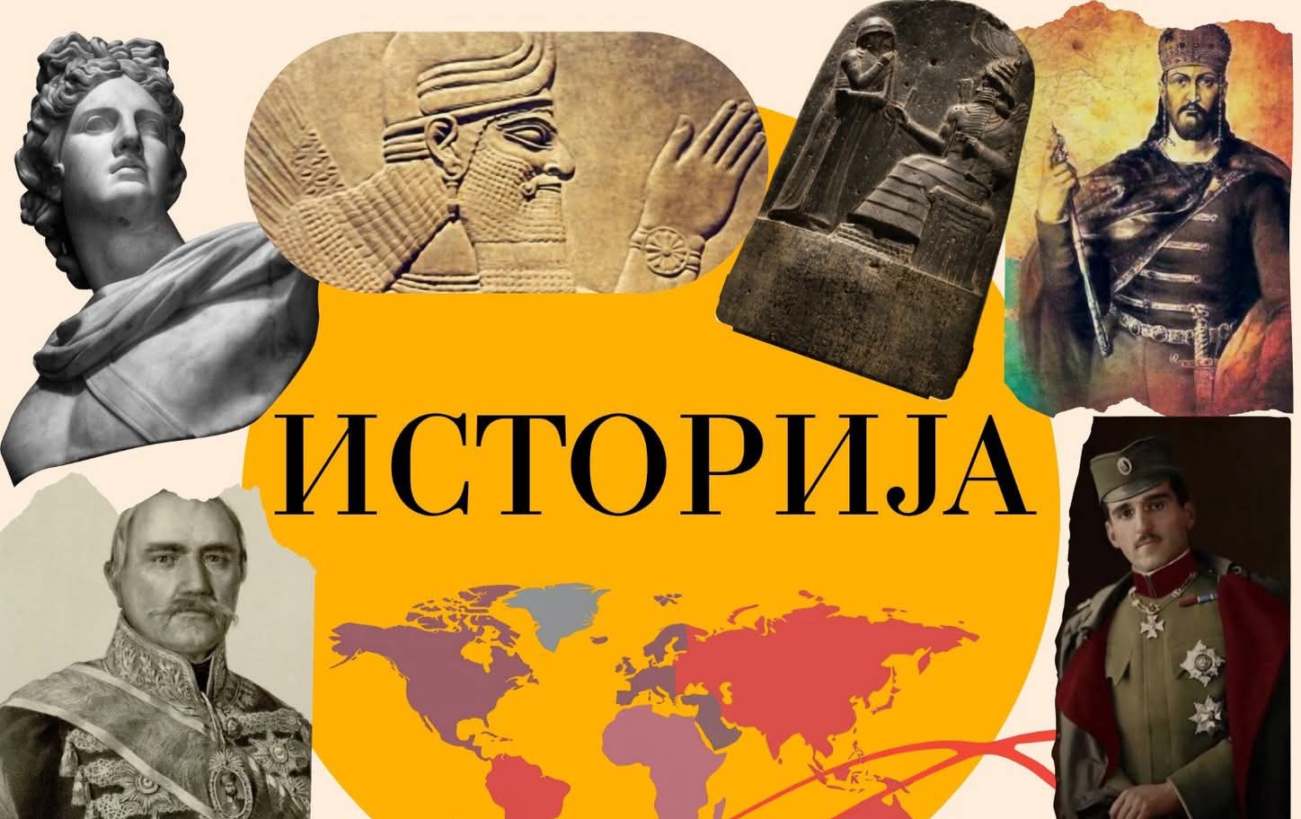 FB IMG 1773695074769