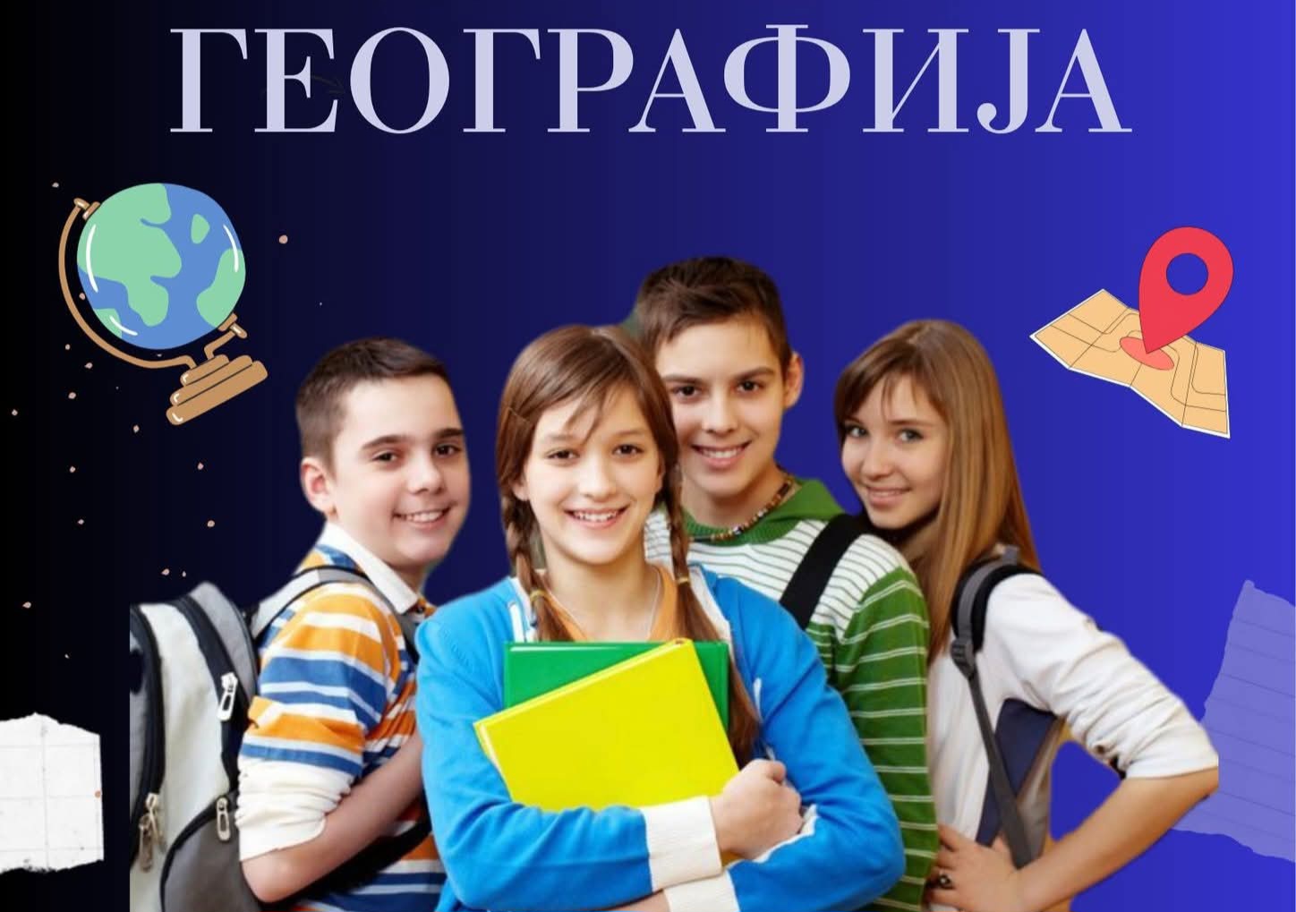 FB IMG 1773695096088