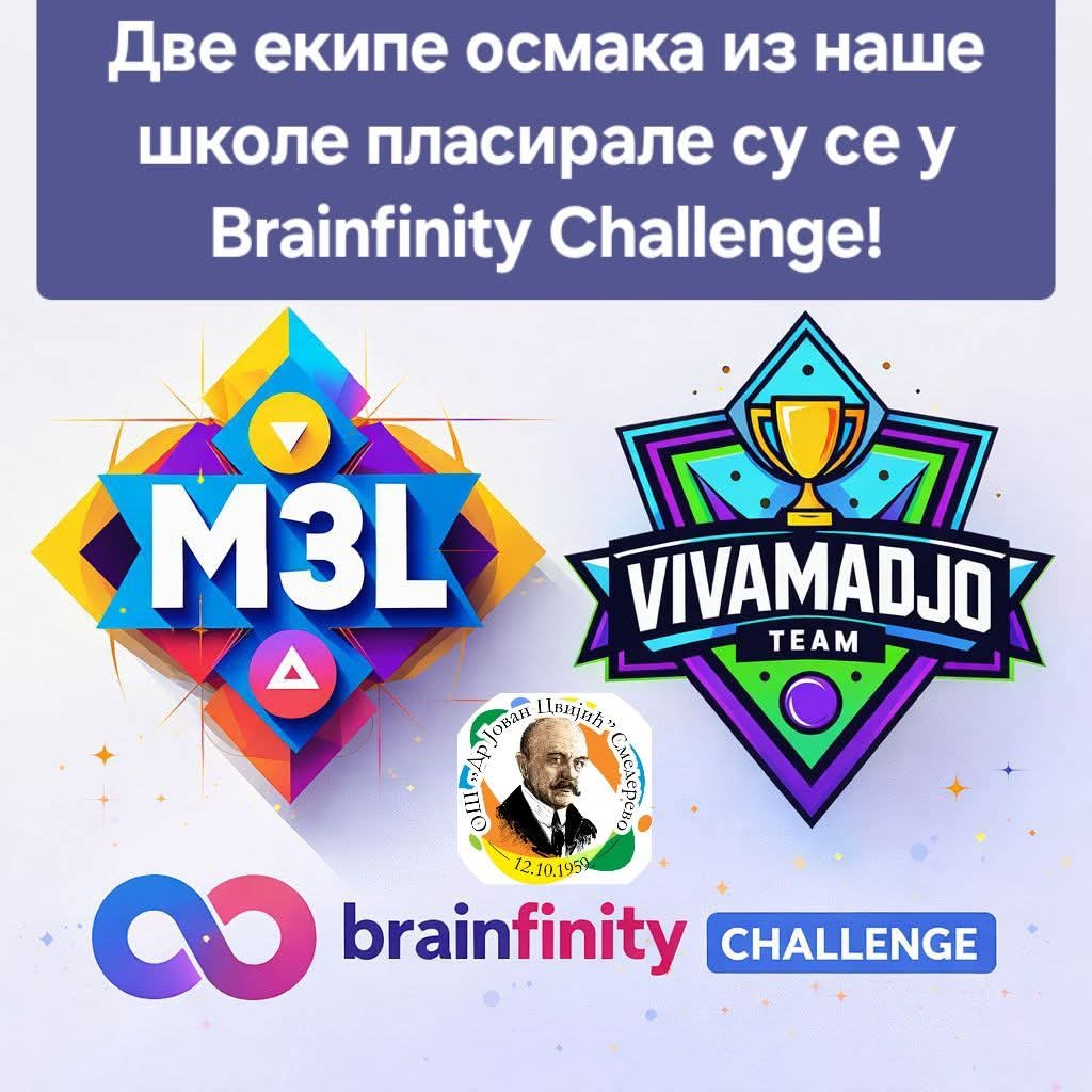 FB IMG 1773695100489