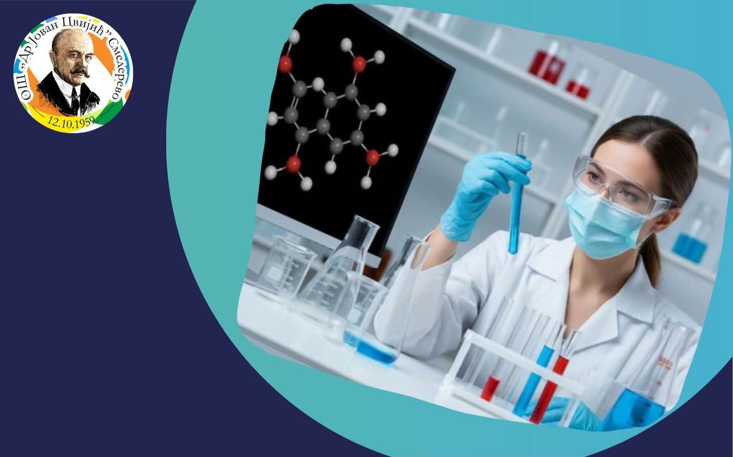 FB IMG 1773695110501