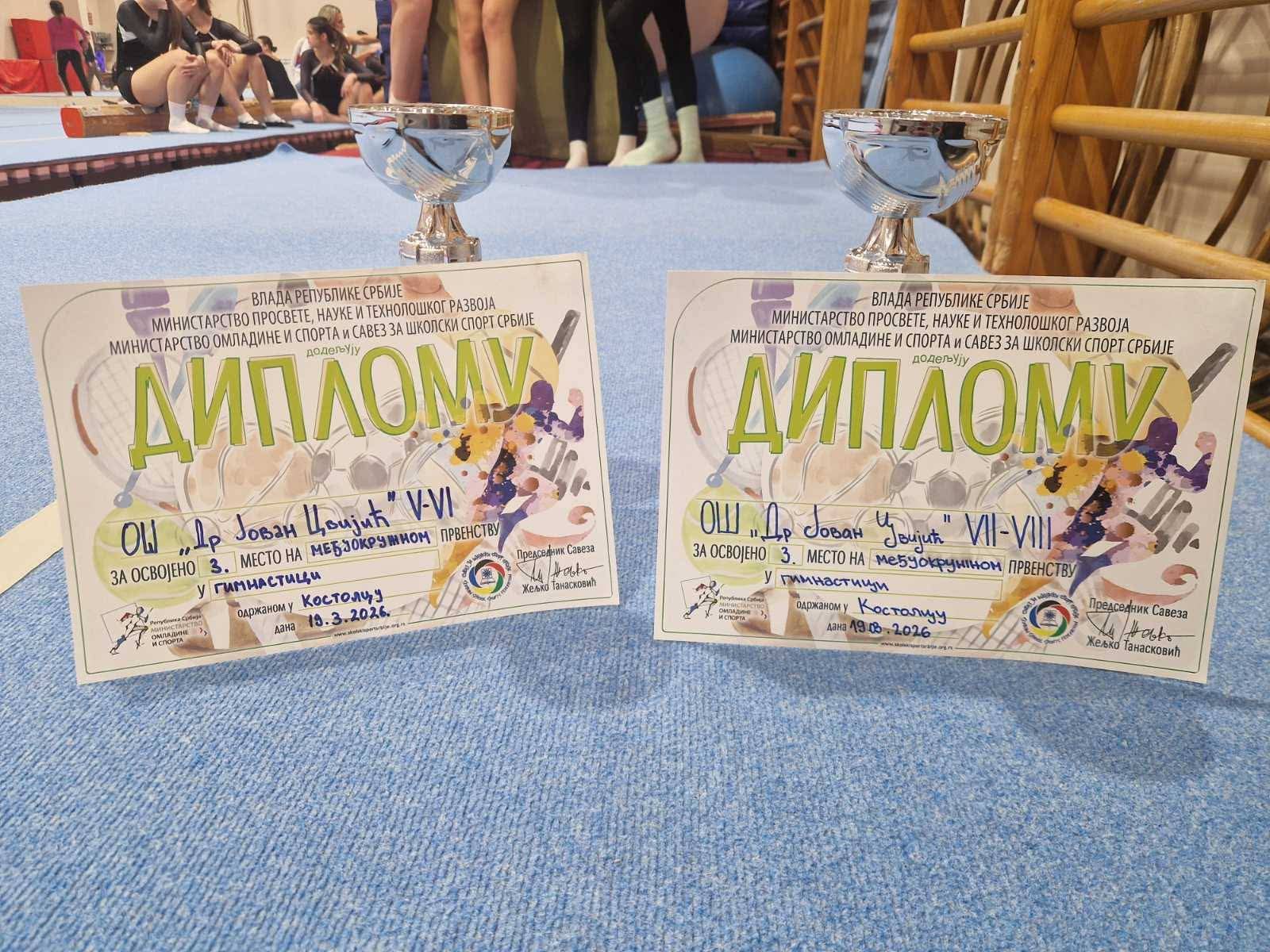 FB IMG 1774091834031