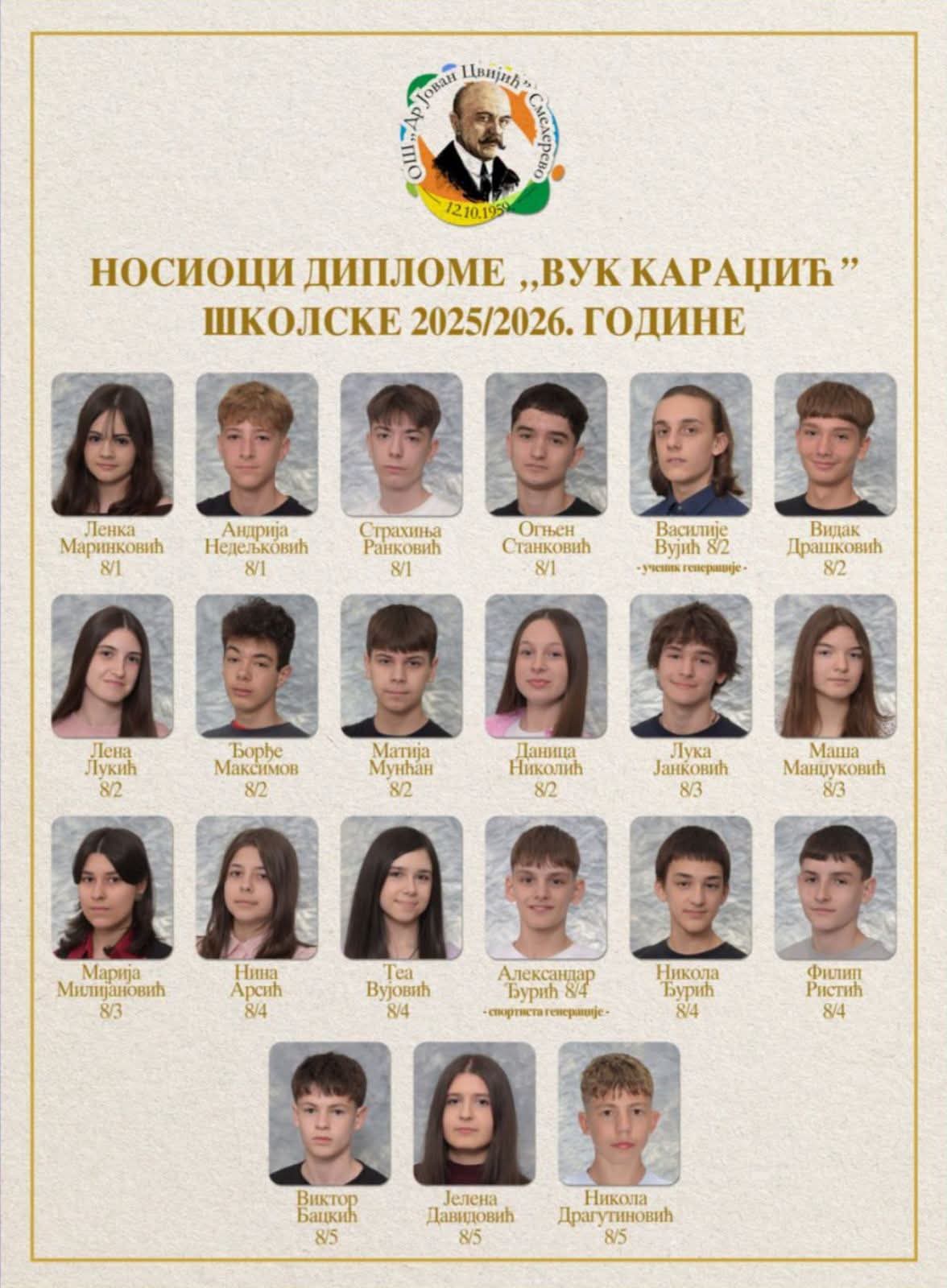 FB IMG 1782848049724