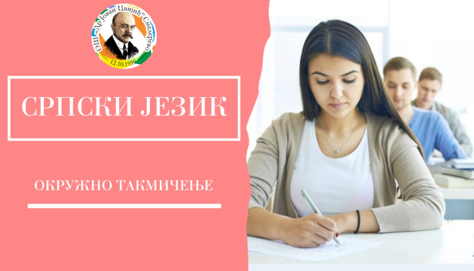 IMG 1e3868aae2f7b10bbf2a189a3fdef3a5 V