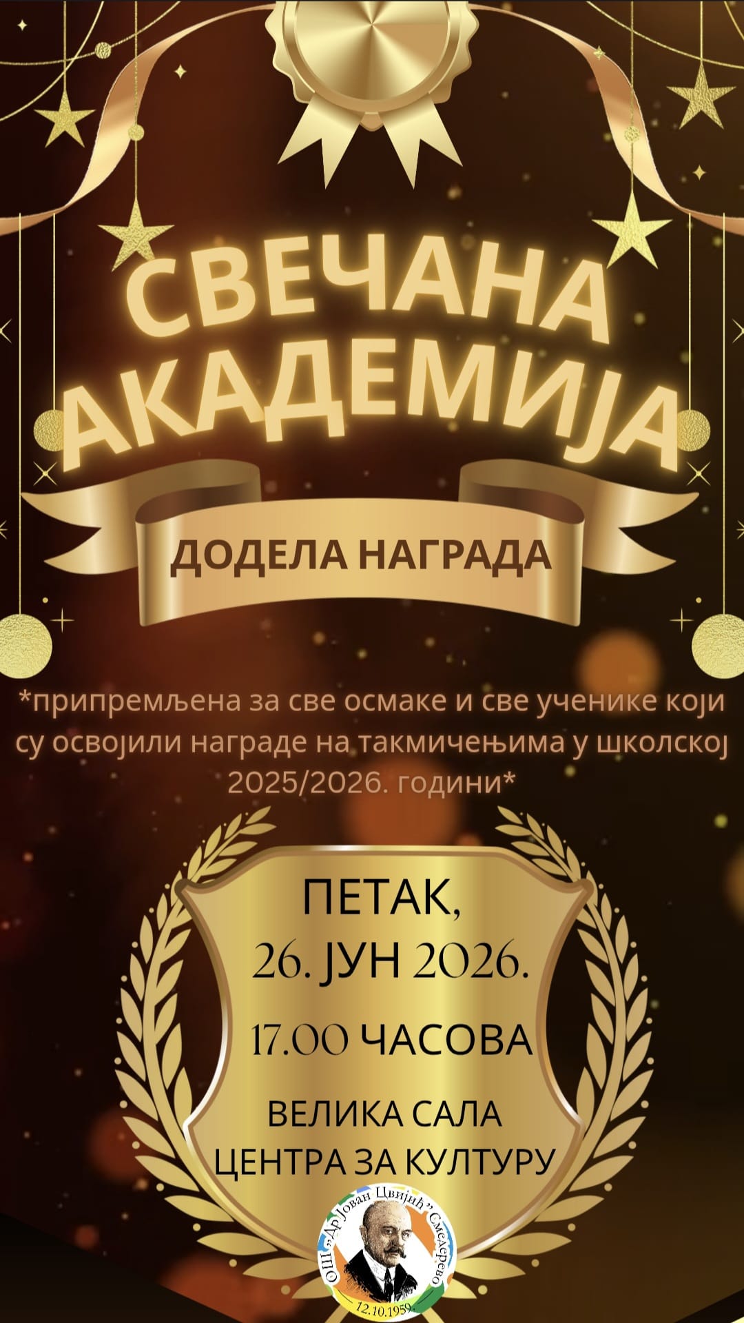 IMG 20260630 WA0003