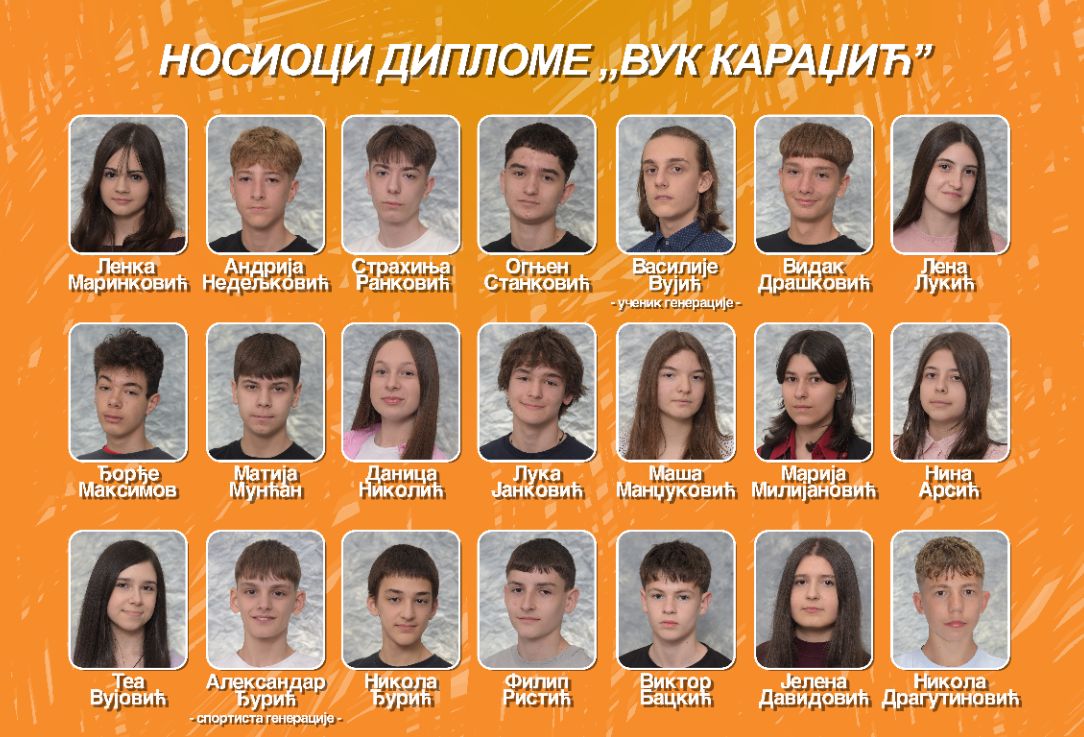 IMG 6679c39e7ba5ccad41a7e240f59c4289 V