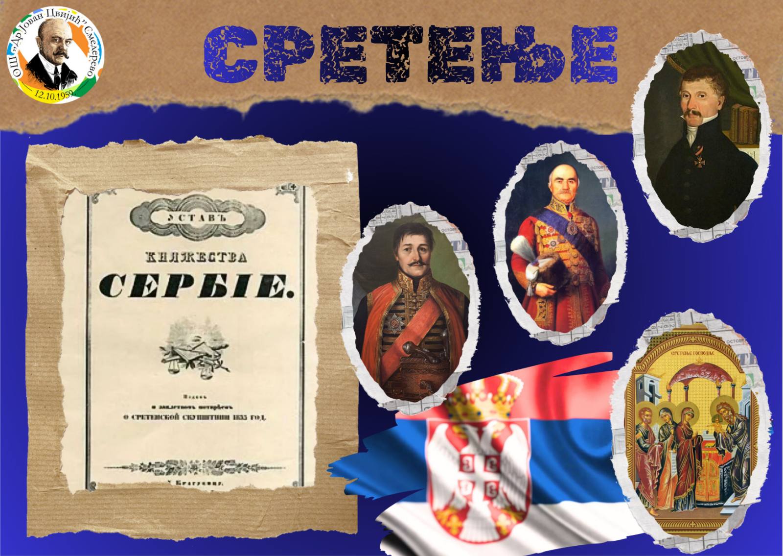 IMG 783d4b537bd253cfb64070d1b25e69d4 V