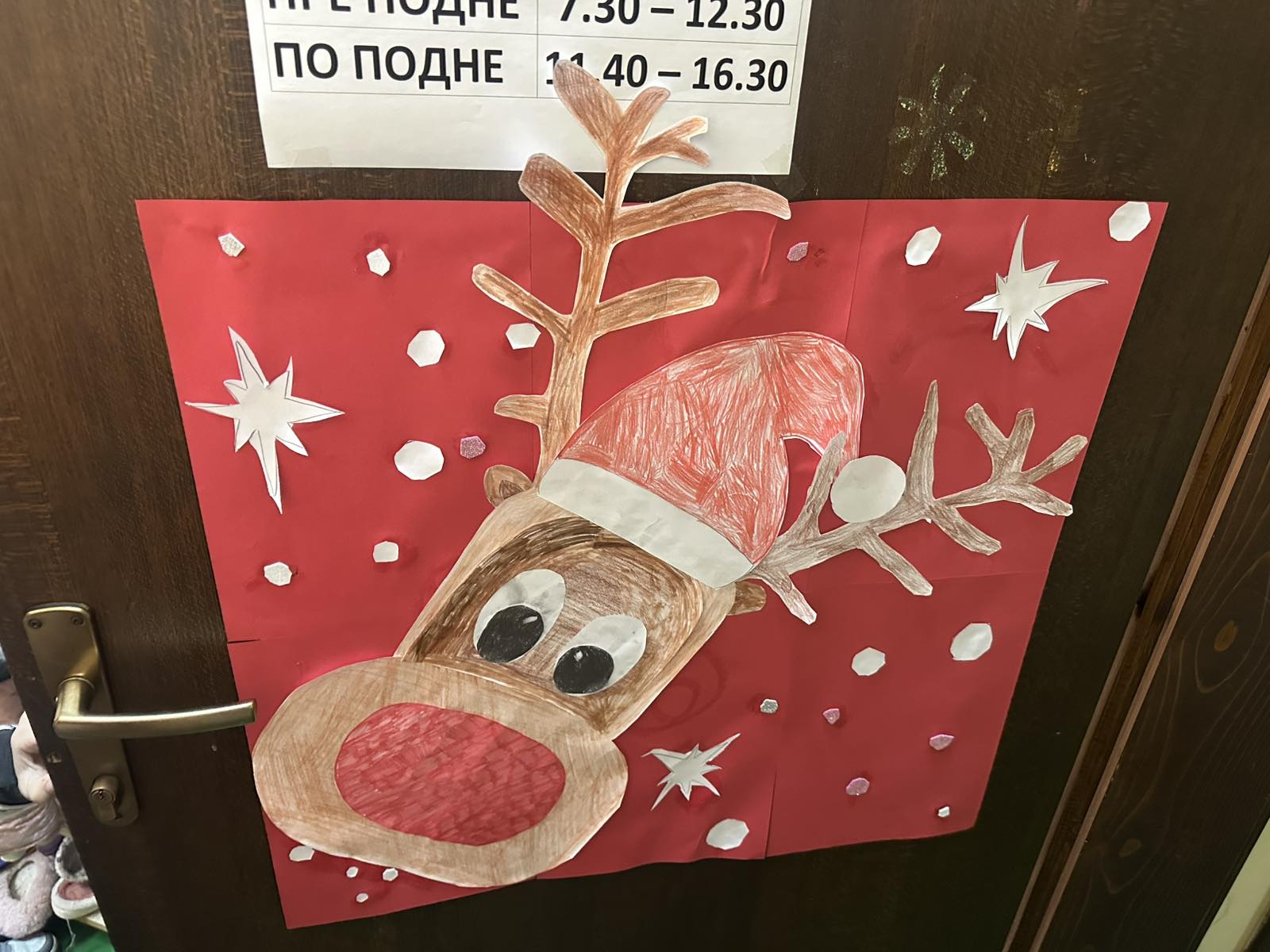 IMG e2865f9c8c52cc98add58fa9745ff42c V