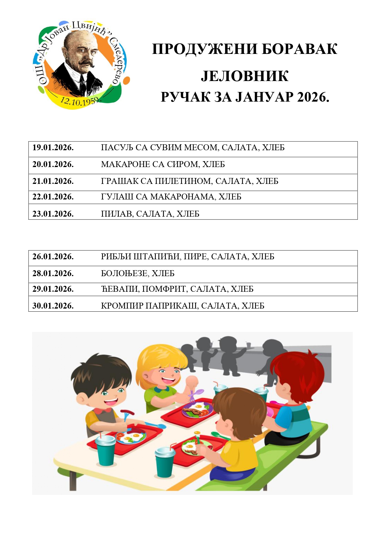 Jelovnik rucak 5 2025 2026 01