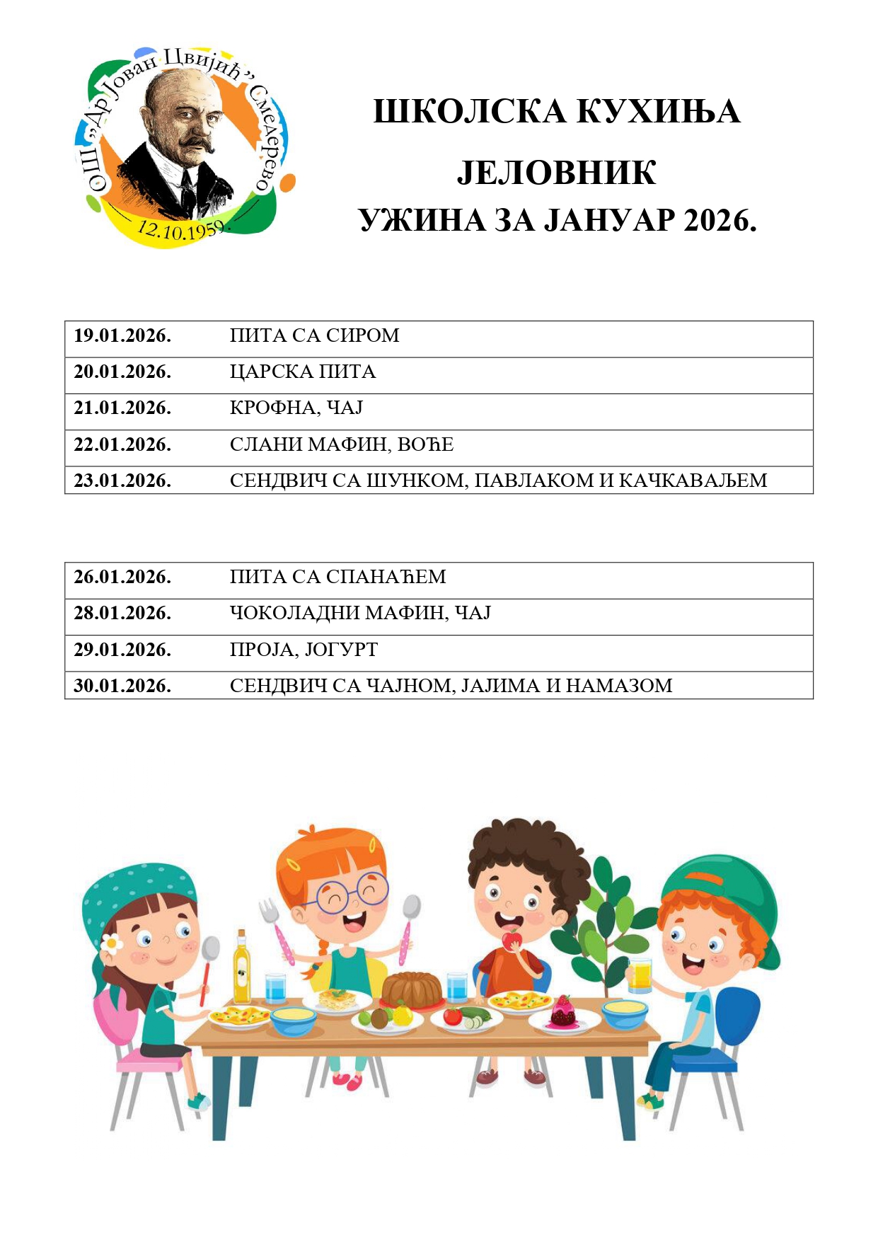 Jelovnik uzina 5 2025 2026 01 page 0001