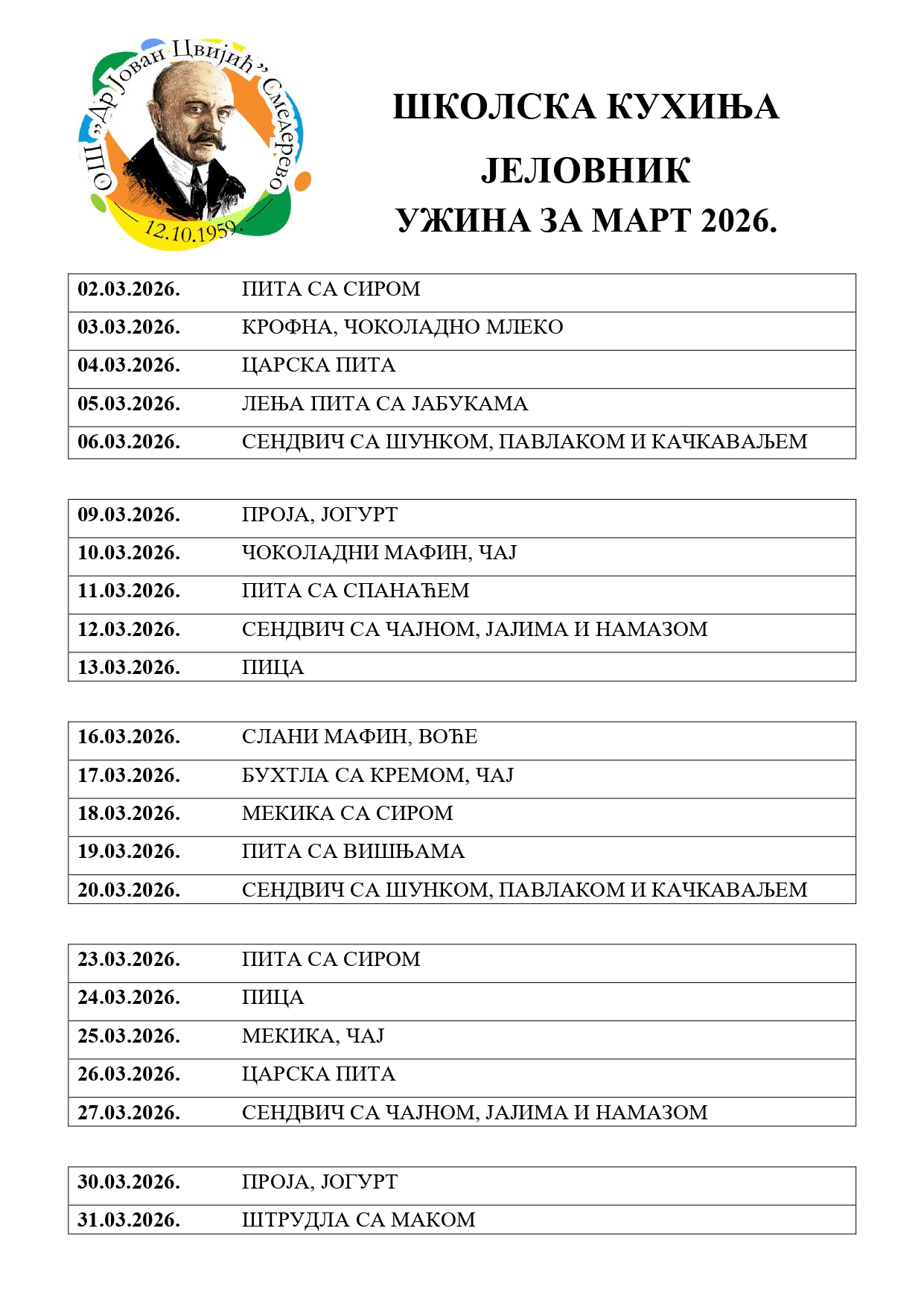 Jelovnik uzina 7 2025 2026 03