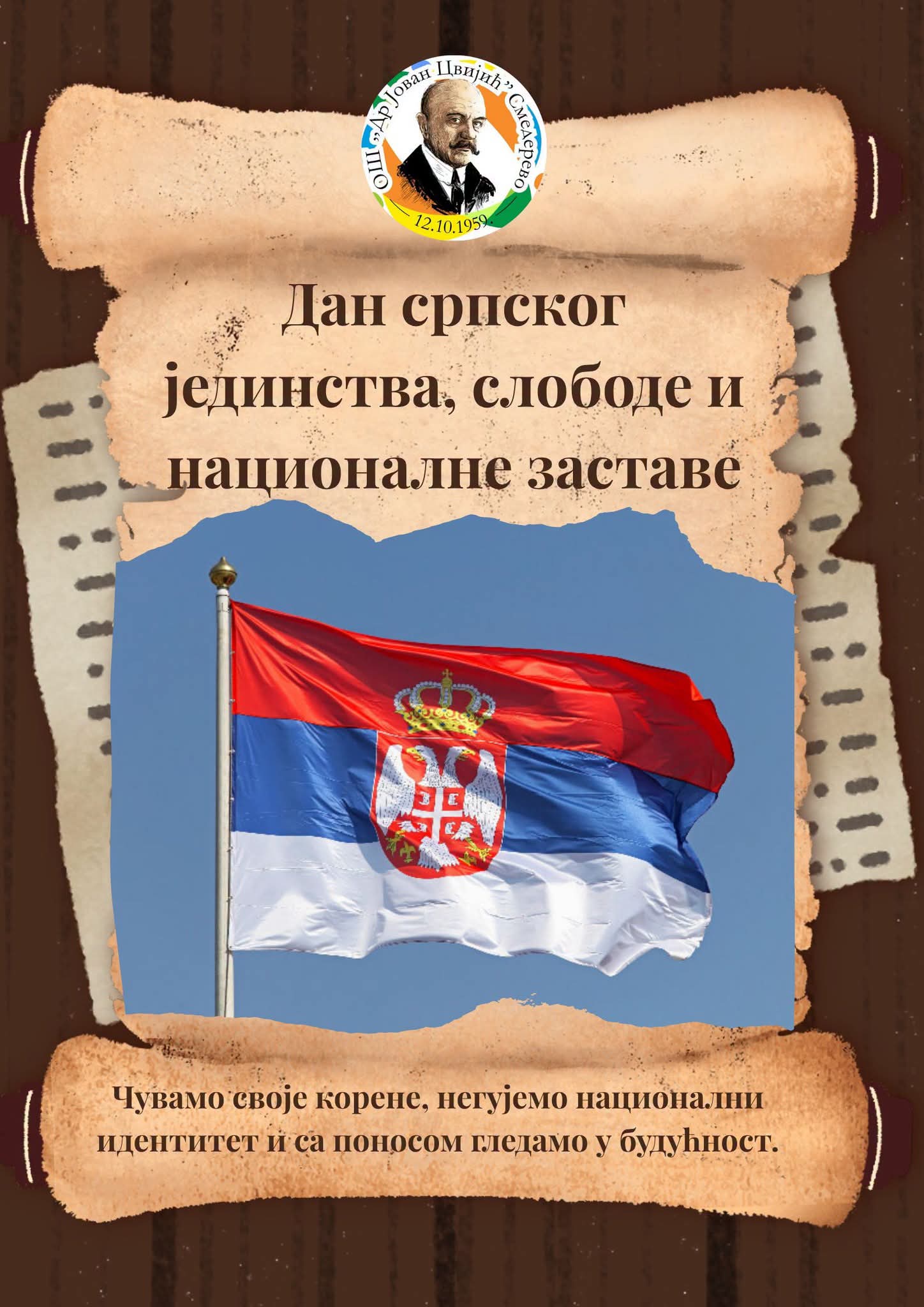 FB IMG 1789669208991