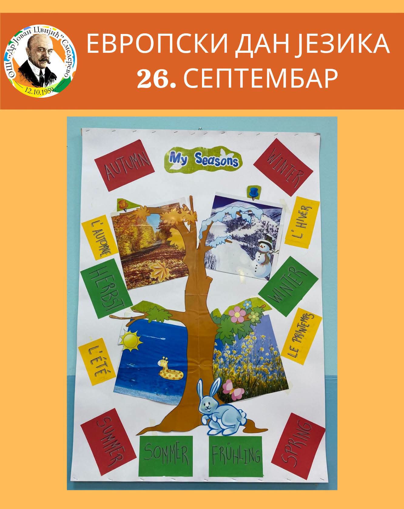 FB IMG 1790433389948