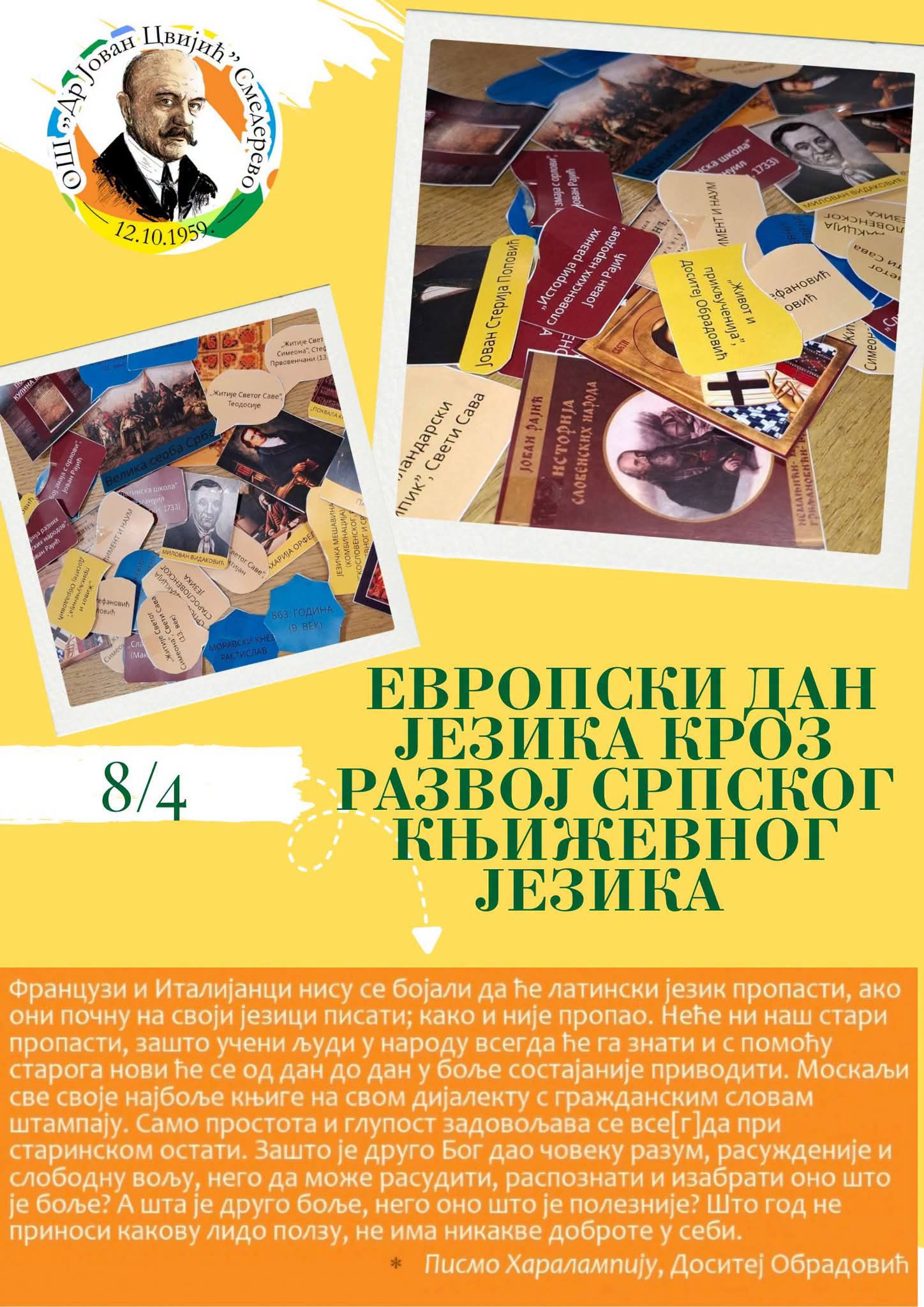 FB IMG 1790445445085