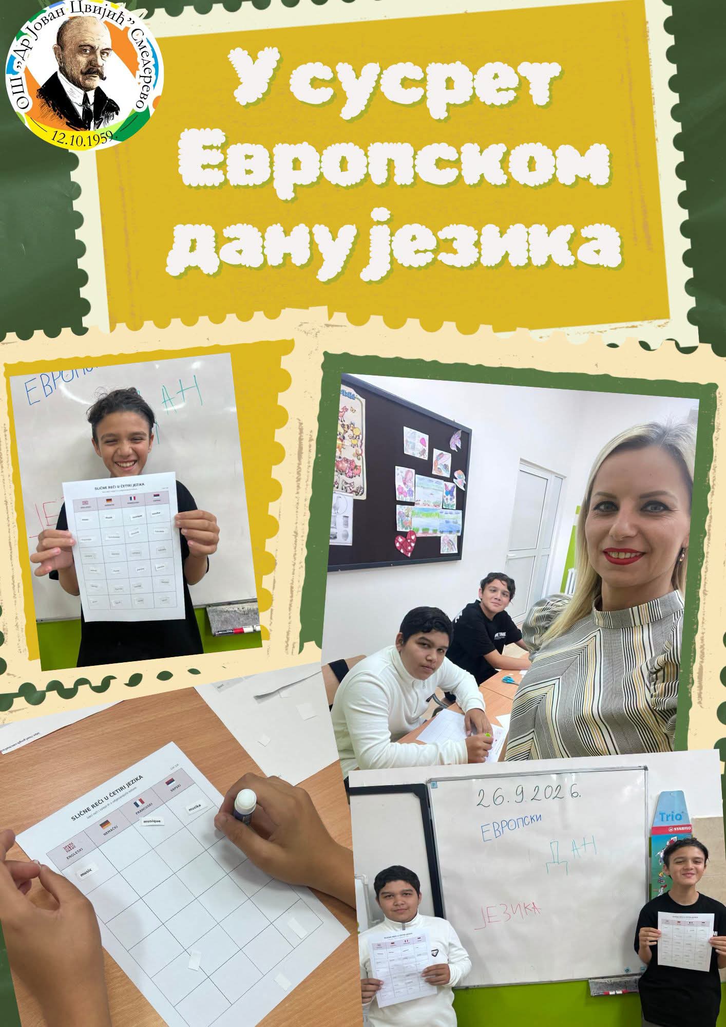 FB IMG 1790456273975
